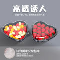 Disposable fruit box heart-shaped transparent plastic platter fresh fruit cut online celebrity love strawberry box crisper.. 