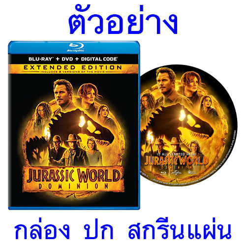 Bluray%20%E0%B8%AB%E0%B8%99%E0%B8%B1%E0%B8%87%E0%B9%83%E0%B8%AB%E0%B8%A1%E0%B9%88%20%E0%B9%80%E0%B8%AA%E0%B8%B5%E0%B8%A2%E0%B8%87%E0%B9%84%E0%B8%97%E0%B8%A2%E0%B8%A1%E0%B8%B2%E0%B8%AA%E0%B9%80%E0%B8%95%E0%B8%AD%E0%B8%A3%E0%B9%8C%20%E0%B8%AB%E0%B8%99%E0%B8%B1%E0%B8%87%E0%B8%9A%E0%B8%A5%E0%B8%B9%E0%B9%80%E0%B8%A3%E0%B8%A2%E0%B9%8C%20Resident%20Evil%20Death%20Island%20%E0%B8%9C%E0%B8%B5%E0%B8%8A%E0%B8%B5%E0%B8%A7%E0%B8%B0%20%E0%B8%A7%E0%B8%B4%E0%B8%81%E0%B8%A4%E0%B8%95%E0%B9%80%E0%B8%81%E0%B8%B2%E0%B8%B0%E0%B8%A1%E0%B8%A3%E0%B8%93%E0%B8%B0%20-%20Image%202