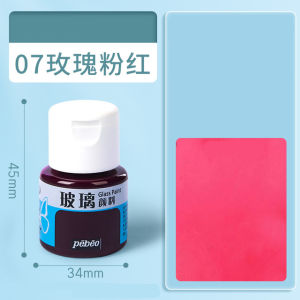 Pebeo 1PCS 20ml/26colors glass acrylic paint sunscreen water-based pigment DIY creation glass ceramic painting pigment set art supplies