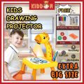 KIDDOM Giraffe Projector Kids Drawing Projector Drawing Board Meja Melukis Meja Lukis Kanak Kanak Meja Zirafah. 