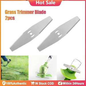 8PCS/SET Metal Grass Trimmer Blade 6 Inch 150mm Grass Cutter Blades Lawn Mower Saw Blade
