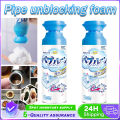 SG [READY STOCK]500mlPipe foam cleaner. Kitchen drain cleaner. Sink cleaner. Bathroom drain cleaner Pipe unblocking and sewer unblocking agent管道疏通 下水道疏通劑. 