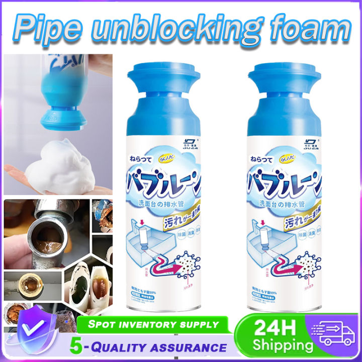 SG%20%5BREADY%20STOCK%5D500mlPipe%20foam%20cleaner.%20Kitchen%20drain%20cleaner.%20Sink%20cleaner.%20Bathroom%20drain%20cleaner%20Pipe%20unblocking%20and%20sewer%20unblocking%20agent%E7%AE%A1%E9%81%93%E7%96%8F%E9%80%9A%20%E4%B8%8B%E6%B0%B4%E9%81%93%E7%96%8F%E9%80%9A%E5%8A%91%20-%20Image%202