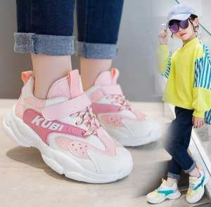 SEPATU ANAK IMPORT TERBARU 2021 BY8871