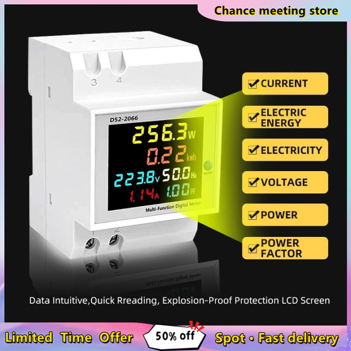 D52-2066%206IN1%20Din%20rail%20AC%20Monitor%20110V%20220V%20380V%20100A%20Voltage%20Current%20Power%20Factor%20Active%20KWH%20Electric%20energy%20Frequency%20meter%20VOLT%20AMP%20-%20Image%202
