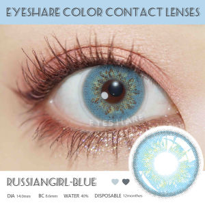 [✅COD]Softlens 2PCS RUSSIA GREY/BROWN/BLUE Softlens Mata Normal Lensa Kontak Warna Alami Soflens Lovely Grey Lensa Warna Softlens Minus 0.00 Diameter 14.0MM soflen model terbaru 2022 soflens 1 paket lengkap cairan dan alat 16m