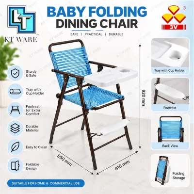 KT 3V 25mm High Quality Folding Baby Dining Chair kerusi baby makan baby infant chair baby feeding chair (Random Color)