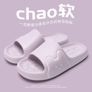 [Free Shipping] Summer 2025 New Model Flat-Soled Indoor Home Bathroom Non-Slip EVA Sandals For Men