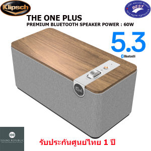 KLIPSCH THE ONE PLUS ลำโพงบลูทูธ 2 ทาง แบบสเตอริโอ 2.1 POWER : 60W