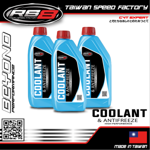 RS8 HIGH PERFORMANCE COOLANT 1 LITER (READY TO USE)
