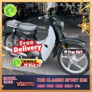 WMOTO CUB CLASSIC Sport Rim Std model 2023