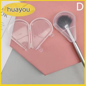 huayou Bọc bảo vệ chống bụi cọ bọc bảo vệ dụng cụ trang điểm Phụ Kiện Bộ cọ trang điểm dụng cụ làm đẹp