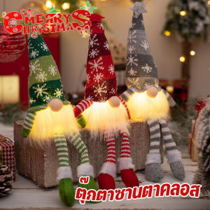 【Adanon】ตุ๊กตาซานตาคลอส ไร้หน้า สร้างสรรค์ สําหรับตกแต่งบ้าน ตกแต่งคริสต์มาส พร้อมไฟ ตุ๊กตาเอลฟ์