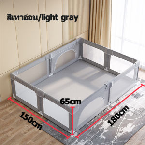 คอกกั้นเด็ก สนามเด็กเล่น รั้วเด็ก 6/5/4ฟุต คอกผ้าตาข่าย เหลี่ยม แข็งแรง ทนทาน ปลอดภัย ที่กั้นประตู