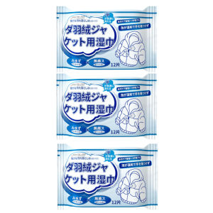 Large Capacity Down Jacket Cleaning Wipes Gentle Cleaning Quick Dry Clothes Care Wipes