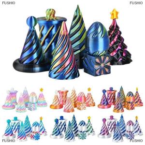 [COD] FUSHI0 7PCS 3D in Đồ chơi xoay Kim tự tháp ba chiều xoắn ốc hình Nón Thần Tài đồ chơi 3D xoắn ốc nón prelearning accessiories