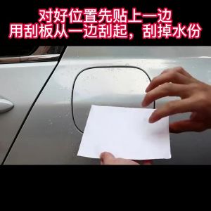 byd seal/dolphin/atto3 model 3/y accessories cute Pikachu Charging Car Decoration EV Car Sticker Decal Funny for