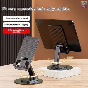 Hốc Hồng 360 ° Giá đỡ điện thoại kim loại có thể xoay cho phát trực tiếp giữ bàn máy tính có thể gấp ổn định