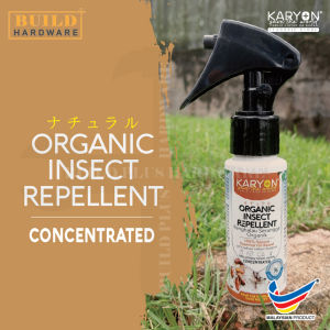 KARYON Organic Mosquito/Insect Repellent 60ml Natural Essential Oils 蚊子/昆虫驱赶液 Organik Pengusir/Nyamuk Serangga