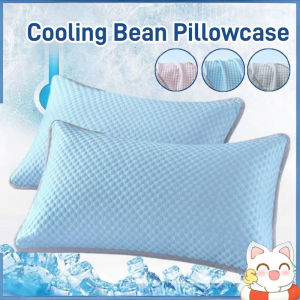 48*74cm 1PC Pillowcase Cool Bean Adult Rectangle Washable Woven Polyester Summer Sarung Bantal 冰凉枕套