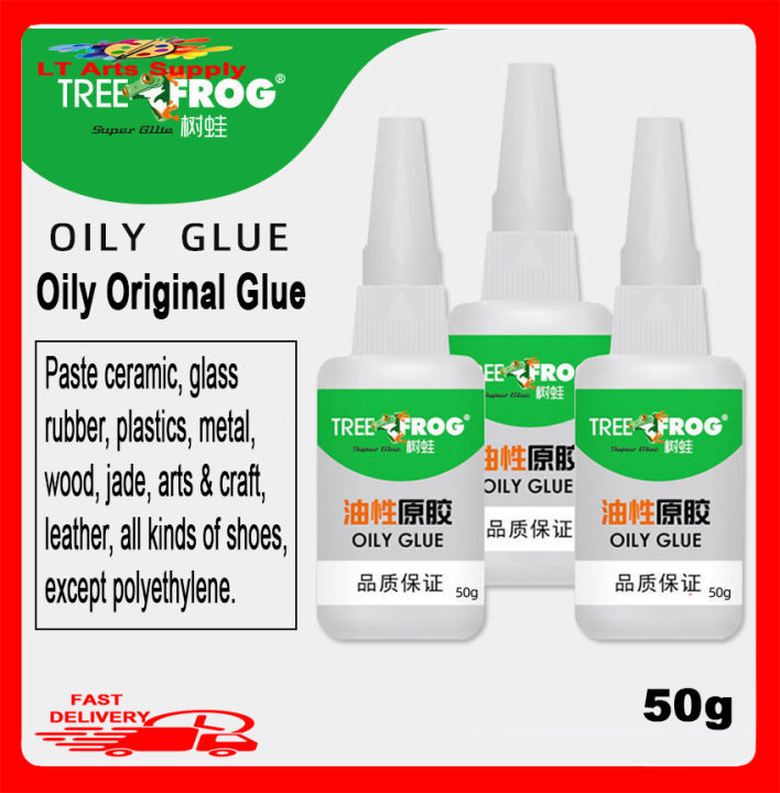 1pce Tree frog OILY GLUE 50g, oily raw rubber polymer grease glue