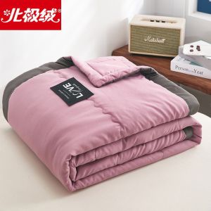Arctic velvet summer washable Bejirog Summer Quilt Washed Cotton Airable Cover Summer Blanket Single Double Thin Quilt Summer Dormitory hine Washable Quilt Core 5.9dayuan
