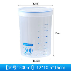 1500ML Transparent Sealed Jar Multi-grain Storage Jar Food Jar Plastic Milk Powder Storage Jar