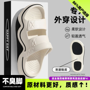 Free Shipping Eva MenS Summer Outdoor Sandals Non-Slip Breathable Thick-Soled Versatile For Driving Casual Wear And Beach Use