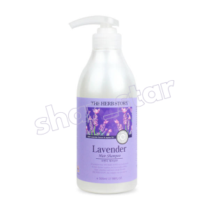 Herb Story Aroma Lavender Shampoo 500ml Herbal Scalp Care Anti-Dandruff Moisturizing Refreshing Cooling Menthol Hair Cle