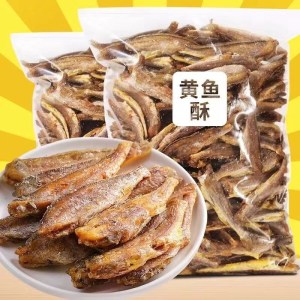 【200g】Instant Crispy Yellow Croaker 香酥小黄鱼酥脆即食小鱼干网红爆款烘干小黄鱼非油炸零食孕妇宝宝