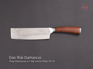 Dao thái Damascus iMat lưỡi dài 17cm làm bằng thép không gỉ 9Cr18 cán gỗ cẩm lai tự nhiên