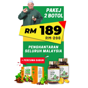 HQ Minyak Sacha Inchi Ustaz Hanafi Original GNI (Softgel)