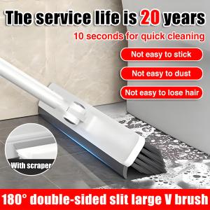 [3 in 1] floor cleaning brush bathroom brush long handle brush 3 In 1 V shape hard floor brush with scraper floor brush cleaning brush bathroom windows wall tile cleaning brush 地板刷