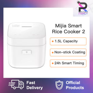 【New】Xiaomi MIJIA Smart Small Rice Cooker 2 MFB05M Household Smart 1.5L Capacity Smart Appointment Multifunctional Small Rice Cooker