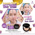 แป้งบาบาร่า ไขผึ้ง สูตรไขผึ้งฝรั่งเศส แป้งบาบาร่าสูตรใหม่ 14g Babalah Magic Bee Powder SPF20. 