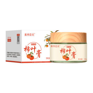 Soo Soo Chen Ancient Leaf Cream