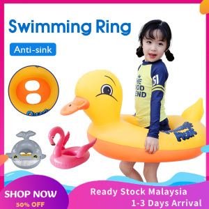Baby Kids Swimming Ring Protable Childrens Safety Cartoon Animals Water Sitting Ring Inflatable Swim Ring Tube Float Water Boat Ring Water Toys For Kids pelampung baby kanak