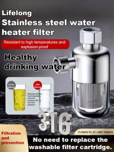 Stainless Steel Pre-filter Water Purifier For Household Electric Water Heaters Tap Water Inlet Scale Inhibitor Water Purifier
