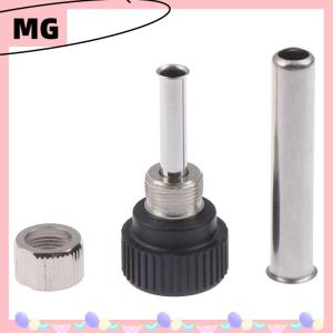 【Magical House】 [ New Hot Fashion] Hàn trạm sắt xử lý phụ kiện cho sắt đầu ống sắt tip ỐNg Lót