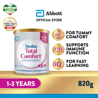 Similac Total Comfort 820g Tin (Milk Intolerance Formula)