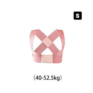 Tali Sabuk Penyangga Koreksi Punggung Penegak Postur Tubuh Pria Wanita Adjustable Back Support Posture Corrector Belt