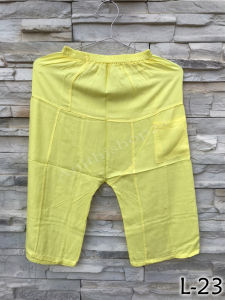 กางเกงเลเด็ก กางเกงขาก๊วย กางเกงนอน เอวยางยืด สีพื้น สำหรับเด็ก 6-8 ขวบ มีของพร้อมส่ง