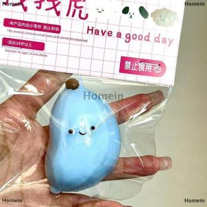 [COD] Homein Cute Shy Chubby Banana TPR Slow Rebound Toy Simulated Fruit Offices Pinch Music Fidget Toys Kids Adult Stress Toys Gifts