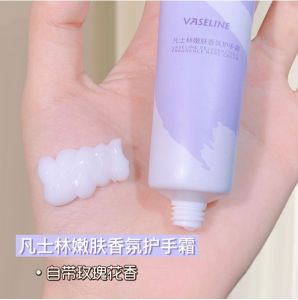 Tangan Wangian Melicin Vaseline Vaseline Smoothing Fragrance Hand 凡士林山羊奶护手霜秋冬滋润保湿嫩白补水不油腻玻尿酸护手霜