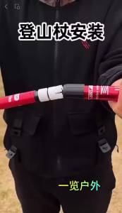 Aluminum alloy hiking stick convenient telescopic stick shock-absorbing straight handle and curved handle cane for outdoor mountain climbing hiking and self-driving tours