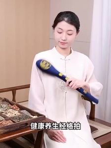 【Ship in 24H】经络拍养生拍打器按摩敲打板捶背锤颈肩专用神器拍八虚拍子筋络棒Meridian Beat Health Beater Massage Beater Beat Back Hammer Neck Shoulder Dedicated Handy Tool Beat Eight-Virtual Beater Mu