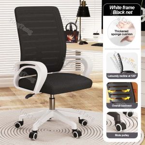 Rotating Office Chair Breathable Computer Chair Ergonomic Chair Study Chair Adjustable Backchair Swivel High Back Chair