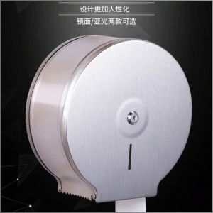 ที่วางกระดาษเช็ดมื อ ายุการใช้งานยาวนาน กระจก กล่องทิชชู่ เป็นมิตรกับสิ่งแวดล้อม กันความชื้น ใช้ทุกวัน