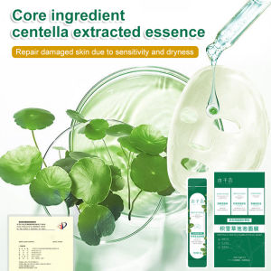 Centella Asiatica Bubble Mask Shrink Pores remove Blackheads Deep Cleansing Clay Mask 积雪草泡泡面膜