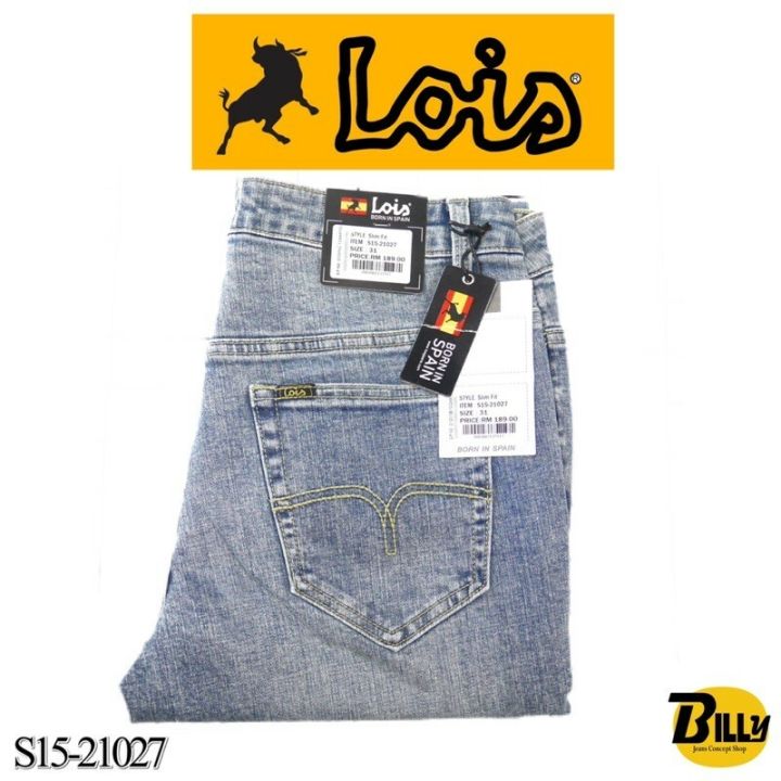 Lois hot sale jeans price